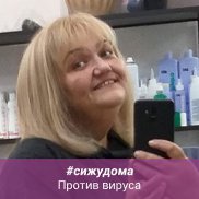 , 54 , 