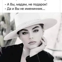 ���� ����, ������-��-���� - ��������� 12 ���� 2022