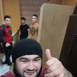 ���� ����������, ������, 29 ��� - ��������� 19 �������� 2022