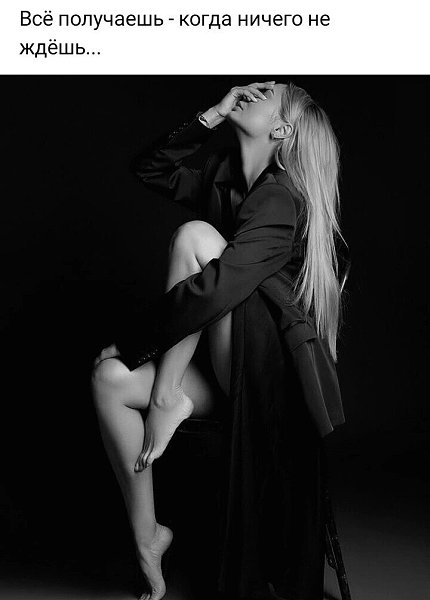 ***Victoria Viktorovna*** - 23  2022  04:58