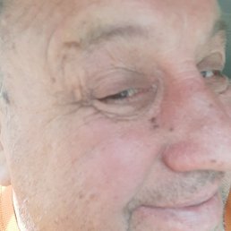 �������, ������������, 61 ���