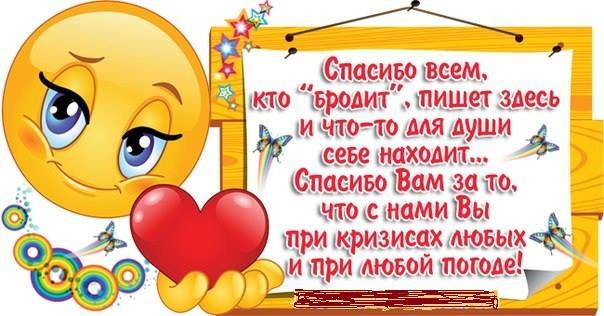 ������ - 11 ������ 2023 � 14:27