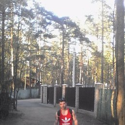 ������, �����, 44 ����