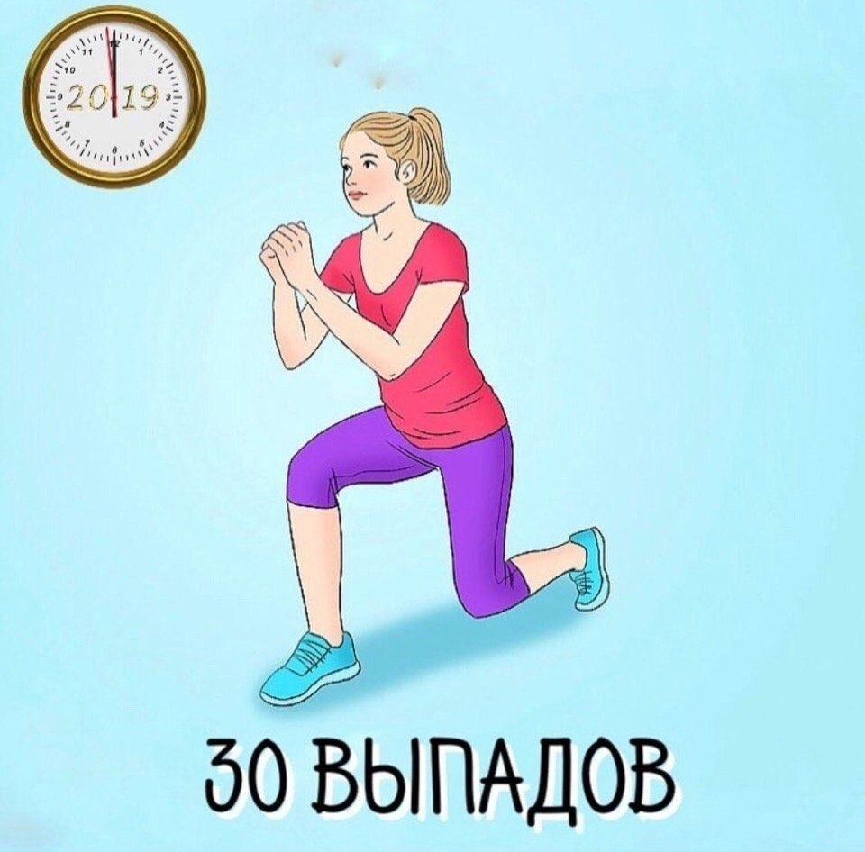    ! - 5