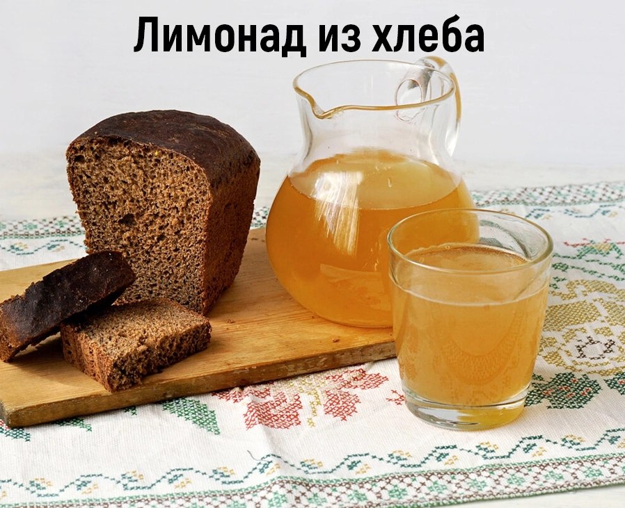   : - 3