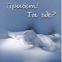 ���� Alex, �������� - ��������� 26 ������ 2023 � ������ ������ ��������