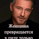 ���� ����, ������������, 57 ��� - ��������� 18 ������� 2022 � ������ �������� ��� ��� �����