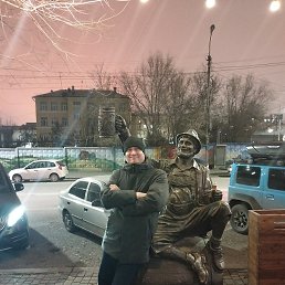 ���������, ���������, 44 ����