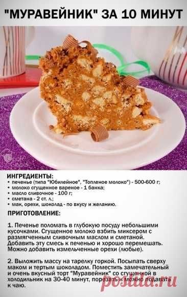   - 11  2022  22:56