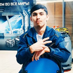 ���� ���������, ������, 21 ��� - ��������� 17 ������� 2023