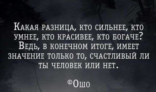 �������� �������� - 14 ������ 2023 � 18:27