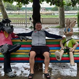 �����, ������, 40 ���