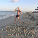 ���� ���������, ������� �����, 57 ��� - ��������� 13 ������ 2023 � ������ ���� ����������