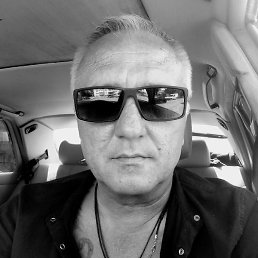 ��������, ����������, 52 ����