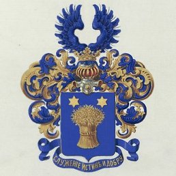 ��������, ������, 22 ����