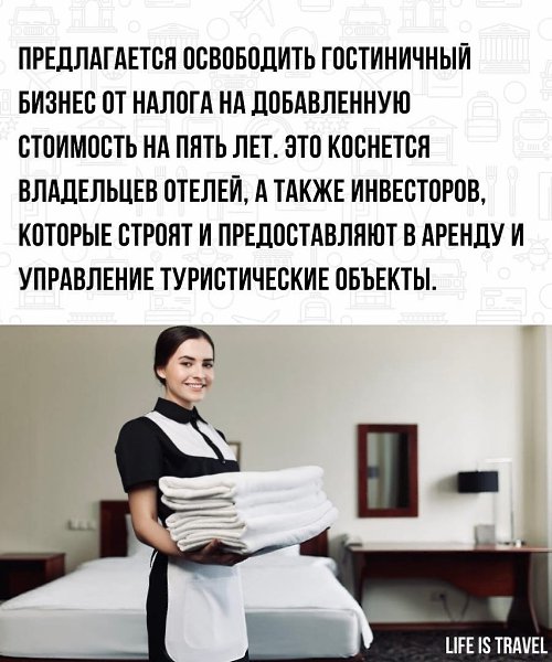 LIFE -  - 12  2022  17:10 - 2