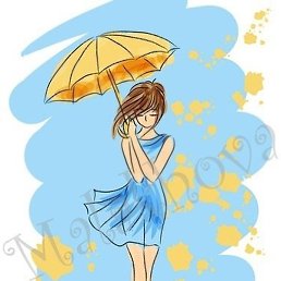 Inga, �����, 60 ���