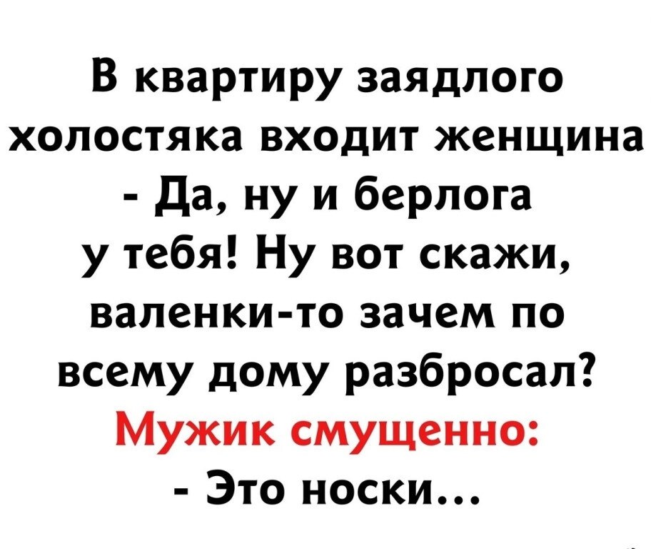 ☆ ☆ - 14  2023  08:14