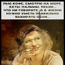 ���� ������, ������������, 59 ��� - ��������� 17 ������ 2022