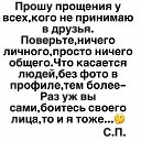   ,   ,  a ?
 ?
     :   !,  :  !   18 +
