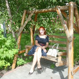 �������, ����������, 42 ����