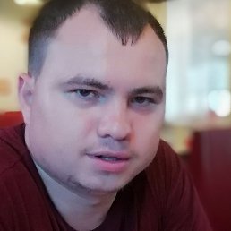 �������, ���������, 32 ����