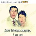 ���� �������, ������, 48 ��� - ��������� 8 ������ 2022 � ������ ���� ����������