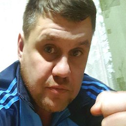 Igor, �����������, 41 ���