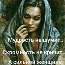 ���� Elena, ������, 50 ��� - ��������� 4 ������� 2022 � ������ ���� ����������