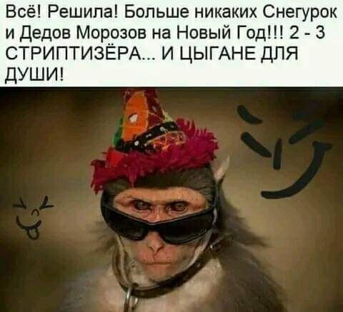 :)