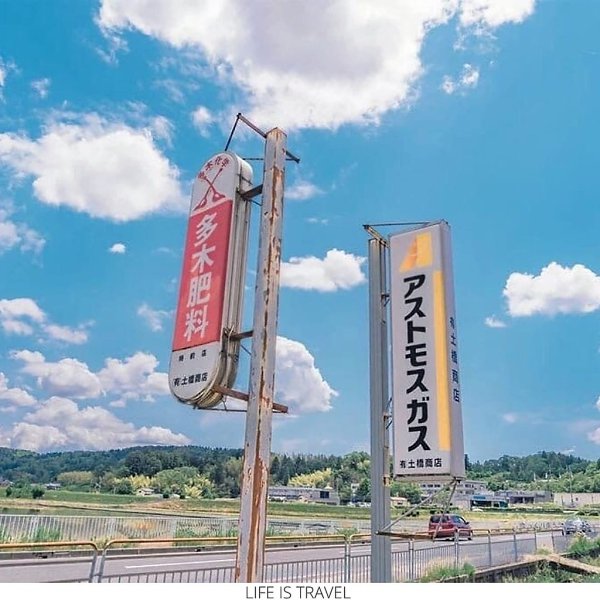 ���������� ������������ ��������� ��������� Akine Coco - 3