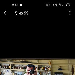 ���� ������, ������, 41 ��� - ��������� 31 ������ 2023