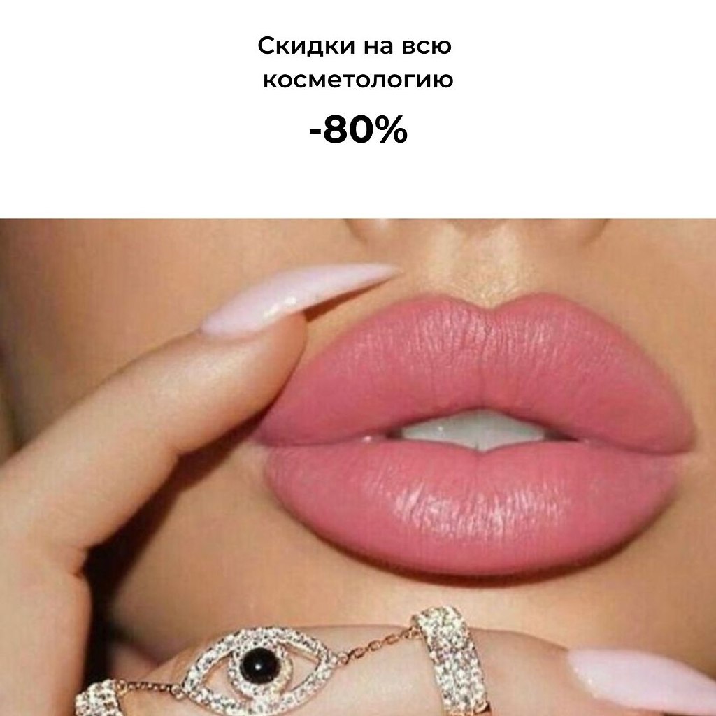  80%   .   - https://fotostrana.ru/away?to=/sl/X8F2   ...