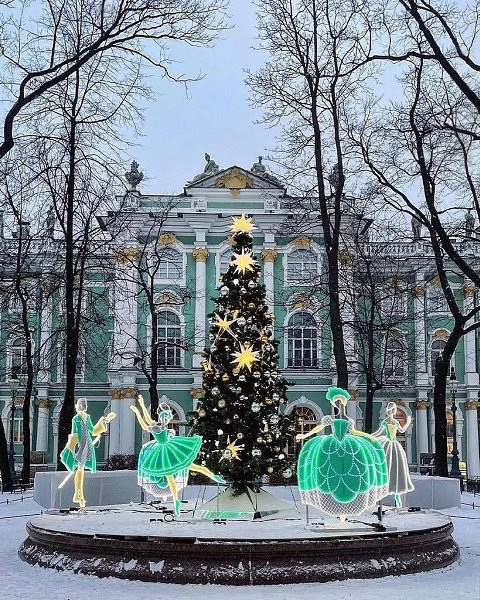 Таврический дворец рождественская елка фото