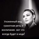  Love, , 64  -  12  2022   