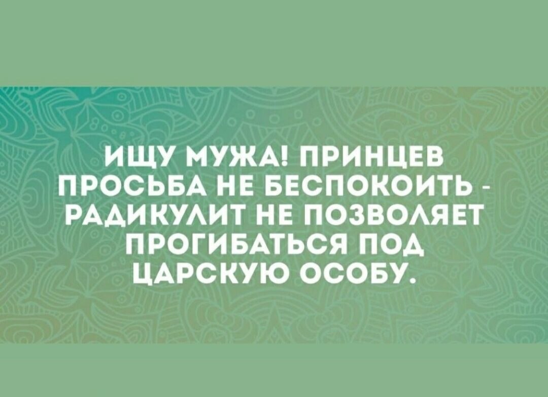 ***Victoria Viktorovna*** - 18  2022  05:18