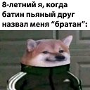  , , 37  -  1  2023