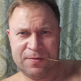 �������, ��������� ����, 47 ���