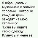 ���� ���, ������ - ��������� 6 ������� 2022 � ������ ���� ����������