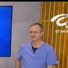 Frank Erdmann, ���������, 57 ���