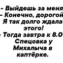  ,  -  14  2022      !!!)))))