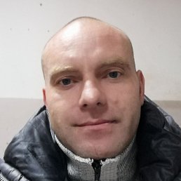 �������, ������, 45 ���