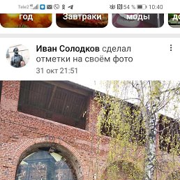 ���� ����, ������, 25 ��� - ��������� 25 ������ 2023