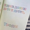 ���� ������, ������, 50 ��� - ��������� 22 ������� 2022 � ������ ������ ��������