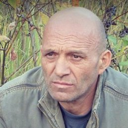 �����, ����-�����������, 61 ���