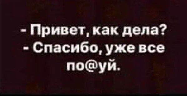***Victoria Viktorovna*** - 6  2022  06:04