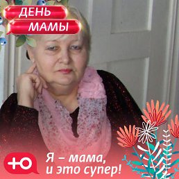 ���� Tamara, ��������, 70 ��� - ��������� 11 ������� 2022