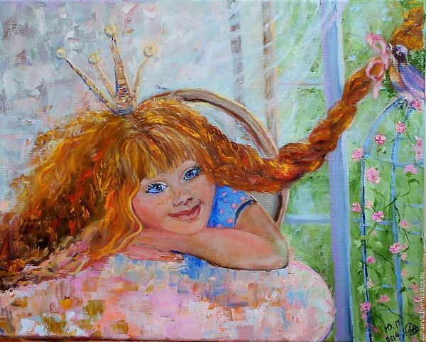 ДАВАЙ ПОМЕНЯЕМСЯ... «Мама. Мамочка!», — сказала девочка про себя. Две большие капли покатились по ...