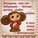 ���� �������, ��������� - ��������� 30 �������� 2022 � ������ ������ ��������