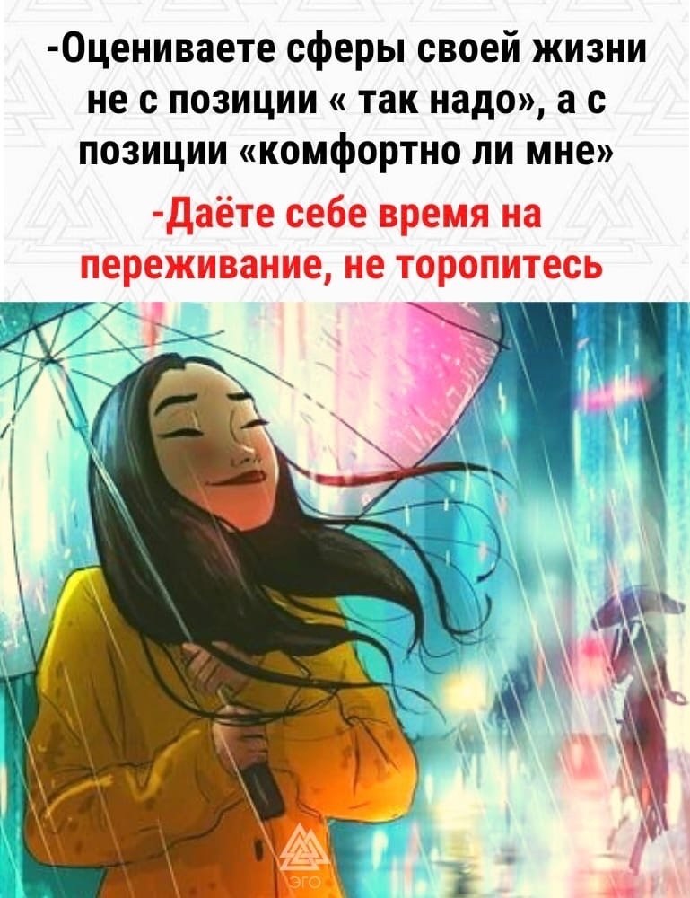 -  ,      - 2